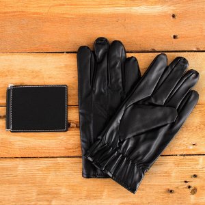 Подарочный набор: перчатки кож.зам и кошелек "Самому лучшему"