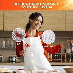 Стиральный порошок Автомат Tide Color 100 стирок 15 кг, Тайд