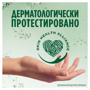 Средство для мытья посуды Fairy Сочный лимон 900 мл., Фэйри