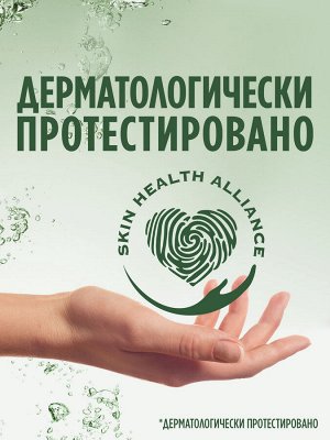 Средство для мытья посуды Fairy Сочный лимон 900 мл., Фэйри