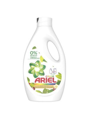 Гель для стирки белья Ariel Масло Ши 20 Стирок 1,3 л, Ариэль
