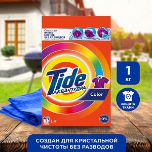 Tide Аквапудра Color Стиральный Порошок 7 Стирок, Тайд
