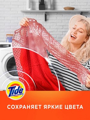 Tide Аквапудра Color Стиральный Порошок 7 Стирок, Тайд