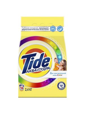 Стиральный порошок для детей Автомат Tide Для чувствительной кожи Color 16 стирок 2,4 кг, Тайд