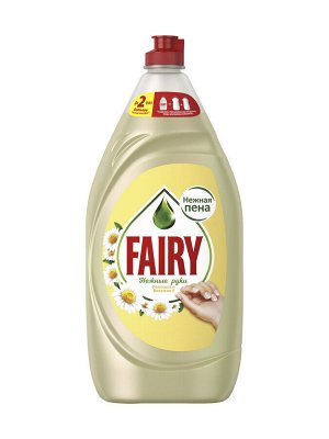 Средство для мытья посуды Fairy Нежные руки Ромашка и витамин E 1,35 л., Фэйри