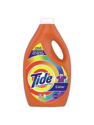 Гель для стирки белья Tide Color 38 стирок 2,47 л, Тайд