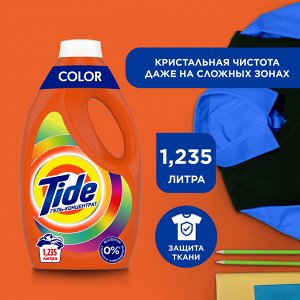 Гель для стирки белья Tide Color 19 стирок 1,235 л, Тайд