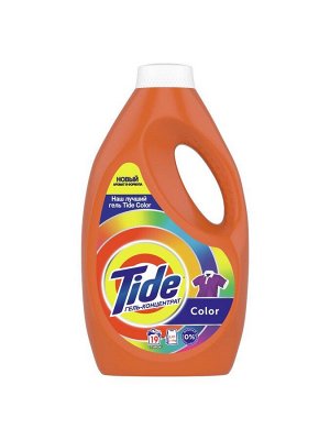 Гель для стирки белья Tide Color 19 стирок 1,235 л, Тайд