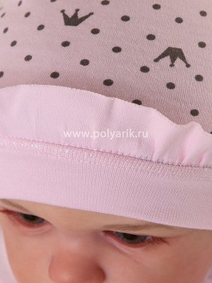 Шапка детская