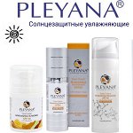 Завершающие средства PLEYANA®