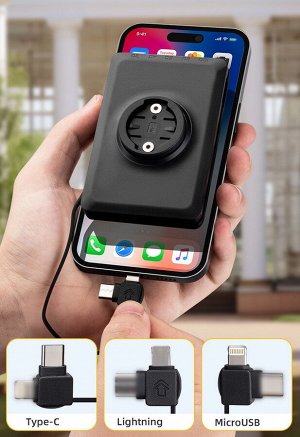 Фонарь-Повербанк велосипедный ROCKBROS JP008 . 5000mAh/150 Лм