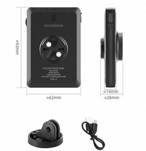 Фонарь-Повербанк велосипедный ROCKBROS JP008 . 5000mAh/150 Лм