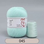 Aurum cashmere #045