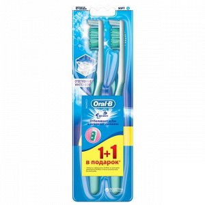 ORAL_B Зубная щетка 3D White Отбеливание 40 средняя 1+1шт