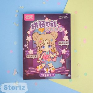 Кукла бумажная "Fashion", 59927