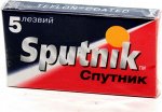 SPUTNIK Stainless Сменные лезвия для безопасных бритв 5шт