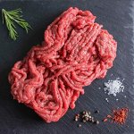 Фарш олений рубленый, 1кг