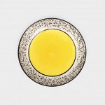 Тарелка керамическая &quot;Персия&quot;, 19 см, плоская, жёлтая, 1 сорт, Иран