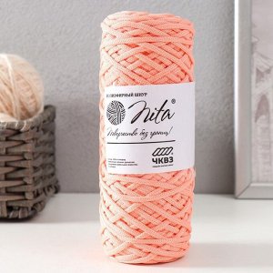 Шнур для вязания 100% полиэфир, ширина 3 мм 100м (розовый)