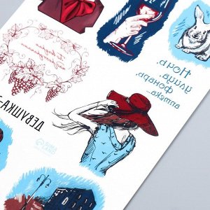 Переводные тату цветные «А.А. Блок: Ночь, улица, фонарь, аптека», 18x11 см
