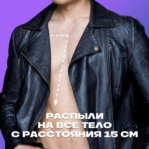 AXE ДЕЗОДОРАНТ-АЭРОЗОЛЬ с защитой от запаха пота до 48 часов и топовым ароматом заряженным искусственным интеллектом 150 мл