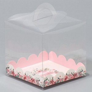 Коробка-сундук, кондитерская упаковка «Только для тебя», 11 х 11 х 11 см