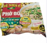 Рисовая лапша &quot;PHO BO&quot; (широкая) со вкусом говядины 65 гр. Пр-во Acecook Vietnam co.,ltd