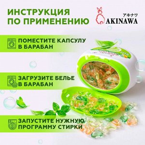 Капсулы для стирки AKINAWA  ECOLOGY 4 в 1 , 50шт