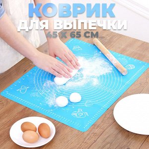 Силиконовый коврик для выпечки / 45 x 65 см