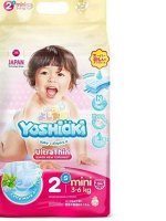 ПОДГУЗНИКИ Y O S H I O K I™ ULTRA THIN NEW - S=64
