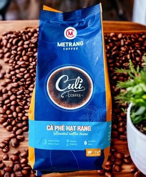 Кофе натуральный жареный в зернах Culi 500 гр. Т.М. «Ме Чанг»