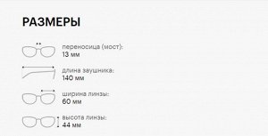 Очки солнцезащитные мужские POLAROID PLD 7044/S 0VK C3