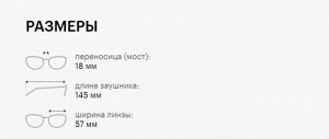 Солнцезащитные очки женские POLAROID PLD 6177/G/S 807 M9