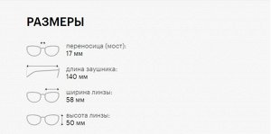 Очки солнцезащитные мужские POLAROID PLD 4127/G/S 010 M9