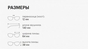 Солнцезащитные очки премиум качества, унисекс POLAROID PLD 7042/S 69I M9