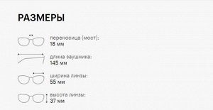 Очки солнцезащитные премиум качества, мужские POLAROID PLD 4116/S/X 807 M9