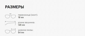 Очки солнцезащитные мужские POLAROID PLD 6176/S 807 M9