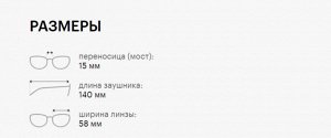 Очки солнцезащитные мужские POLAROID PLD 2121/S 08A M9