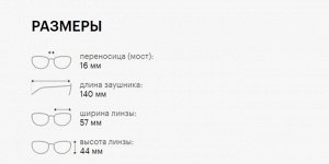 Очки солнцезащитные мужские POLAROID PLD 7043/S 0VK C3