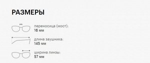 Солнцезащитные очки женские POLAROID PLD 4125/G/S 086 SP