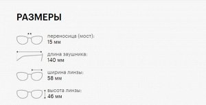 Очки солнцезащитные мужские POLAROID PLD 2126/S XW0 5X
