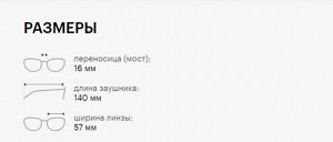 Очки солнцезащитные мужские POLAROID PLD 2123/S 08A M9