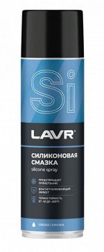 Силиконовая смазка 650мл Ln2419 LAVR