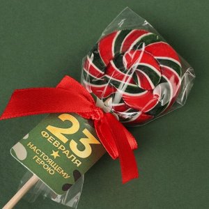Леденец на палочке «23 февраля», вкус: кола, 15 г.