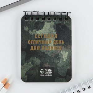 Подарочный набор «Настоящий герой. 23 февраля», блокнот А7, 32 листа и ручка пластик