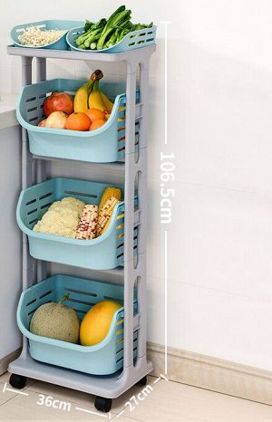 Кухонный стеллаж для хранения продуктов, 4 яруса