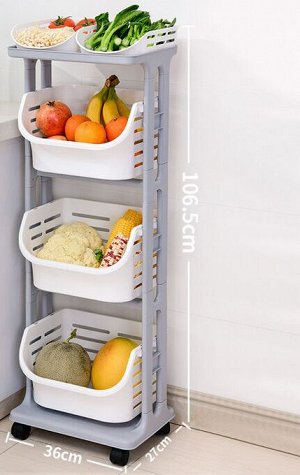 Кухонный стеллаж для хранения продуктов, 4 яруса