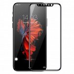 Стекло 5d защитное на телефон iphone