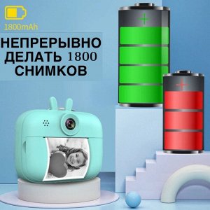 Фотоаппарат с принтером Детский цифровой фотоаппарат с моментальной печатью фото Черно белое фото