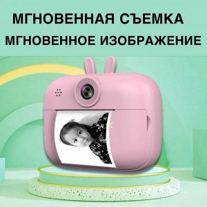 Фотоаппарат с принтером / Детский цифровой фотоаппарат с моментальной печатью фото / Черно белое фото